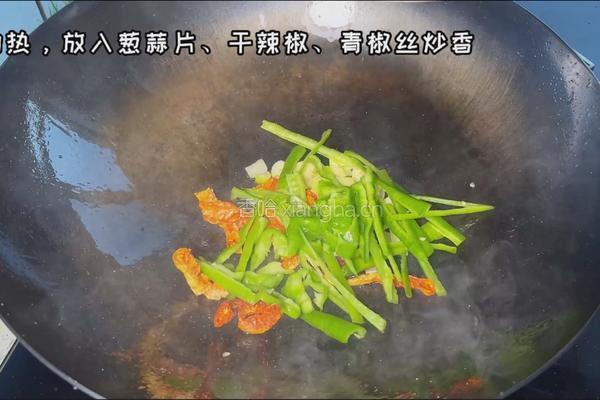 酸辣土豆丝的做法图解2