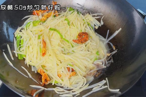 酸辣土豆丝的做法图解5
