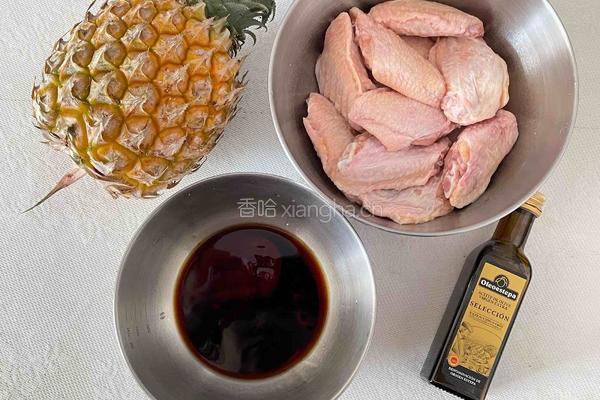 菠萝烤鸡翅的做法图解1