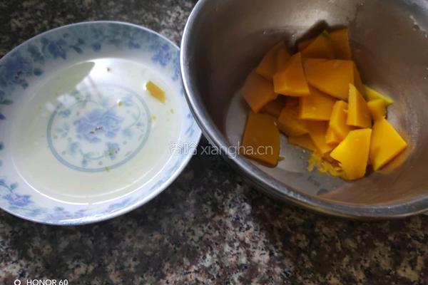 糖心南瓜饼的做法图解3