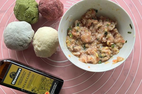 彩色饺子 的做法图解1