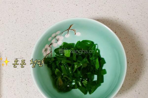 家庭版红烧鲫鱼的做法图解2