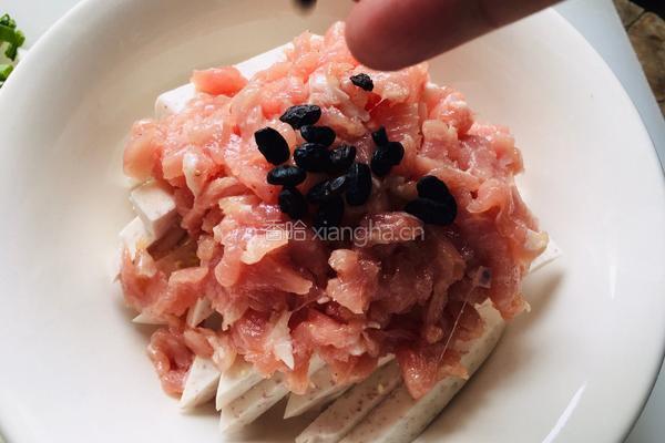 肉末蒸芋头的做法图解5