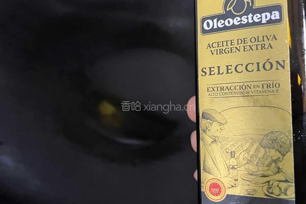 清炒甜豆的做法图解2