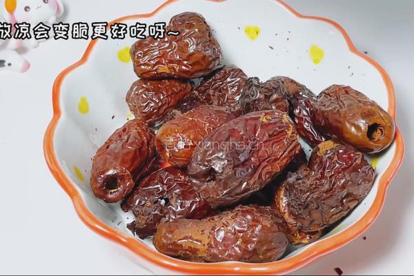 空气炸锅烤脆枣的做法图解4