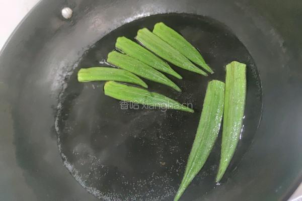 海参秋葵橄榄油版的做法图解2