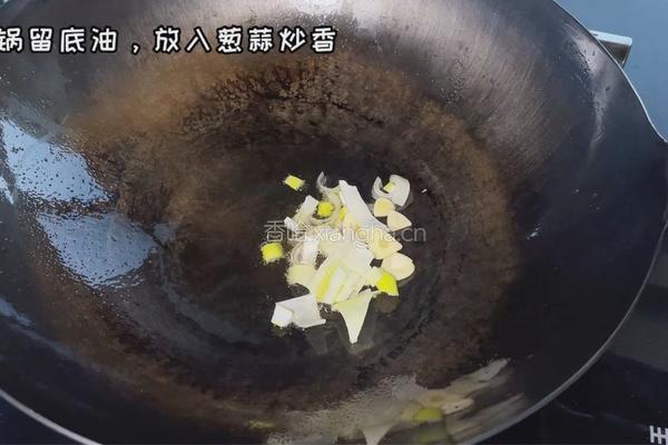 糖醋茄子的做法图解4