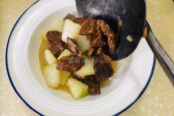 冬瓜炖牛肉的做法图解9