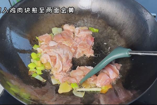 香菇焖鸡的做法图解2