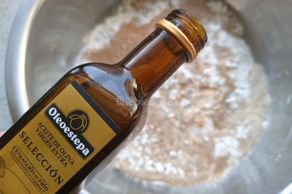 红枣小馒头的做法图解5
