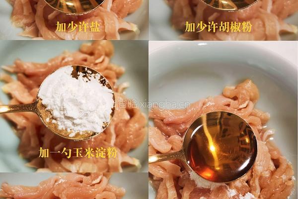茭白嫩炒鸡胸肉的做法图解3