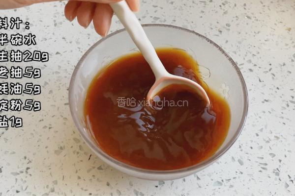 番茄鸡蛋火腿盖浇面的做法图解1