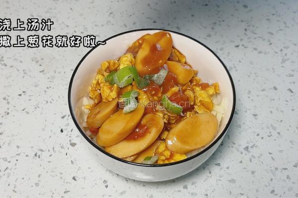 番茄鸡蛋火腿盖浇面的做法图解7