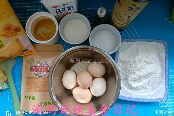 清真牛肉松蛋糕卷的做法图解2