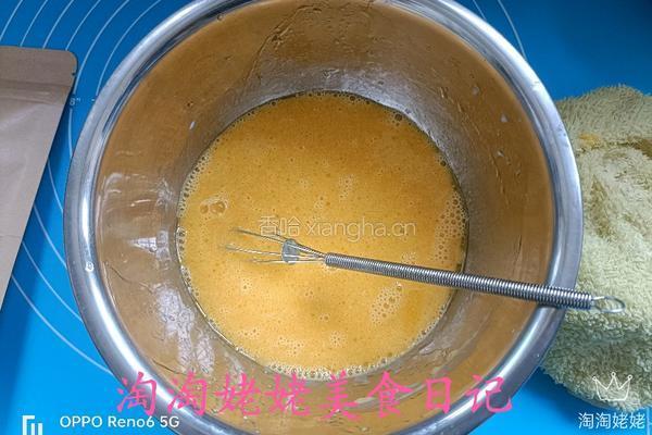 清真牛肉松蛋糕卷的做法图解5