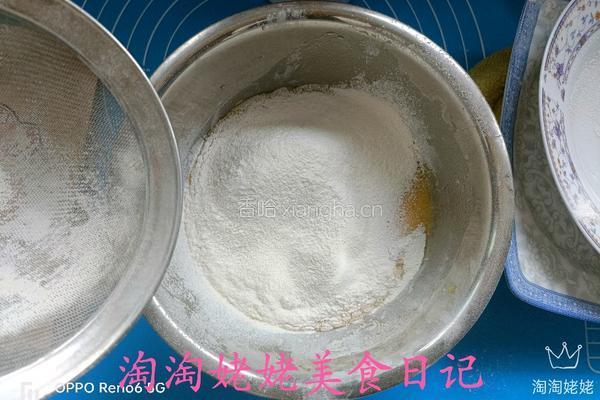 清真牛肉松蛋糕卷的做法图解6