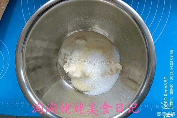 清真牛肉松蛋糕卷的做法图解15