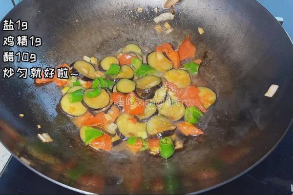 茄辣西的做法图解3