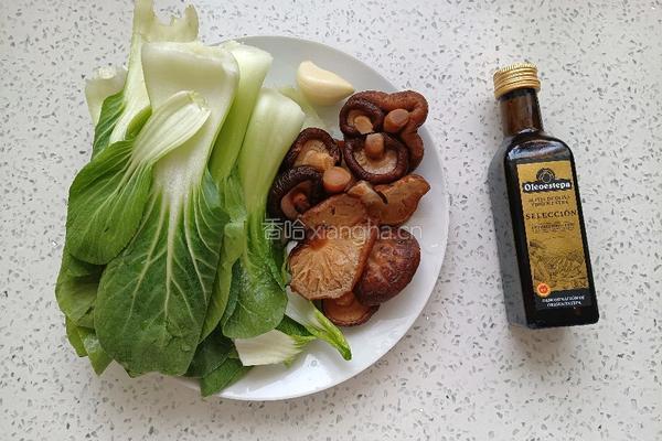 橄榄油香菇油菜的做法图解2