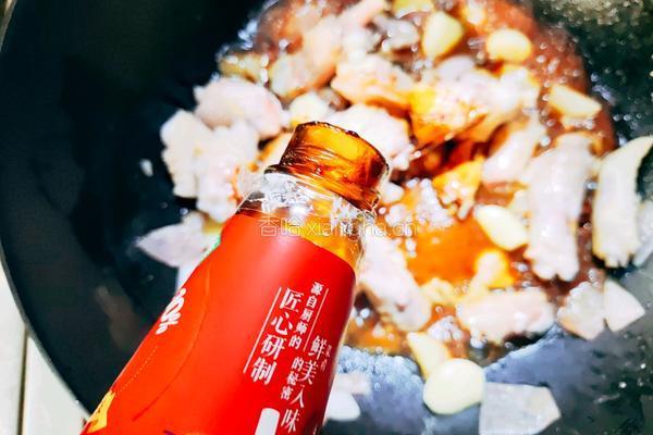 鸭翅炖芋头的做法图解6