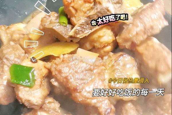 叉烧排骨闷饭的做法图解7