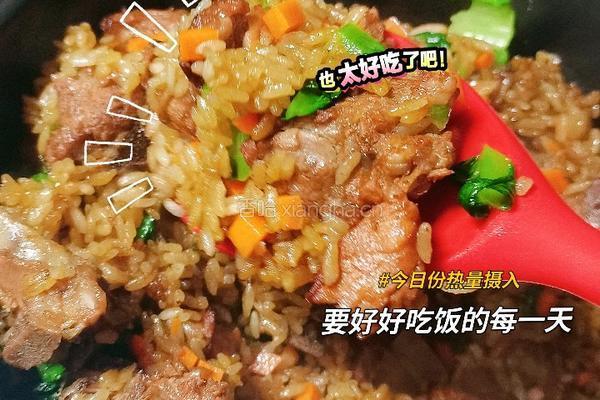 叉烧排骨闷饭的做法图解10