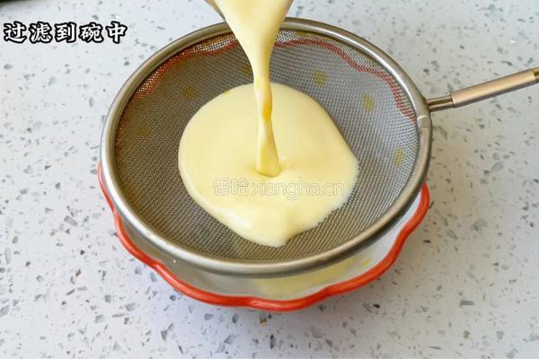 焦糖烤蛋的做法图解2