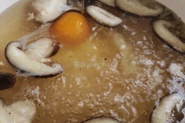 疙瘩汤的做法图解8