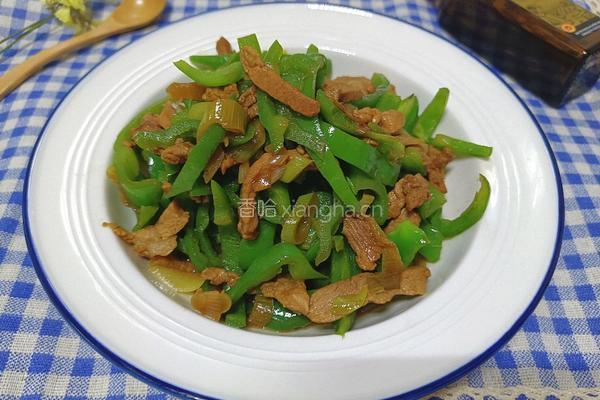 橄榄油青椒炒肉的做法图解1