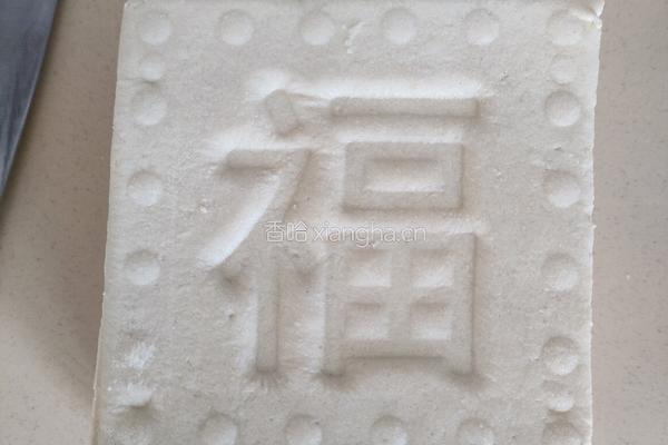 麻婆豆腐的做法图解1