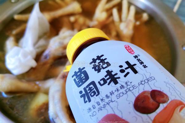 卤鸡爪的做法图解4