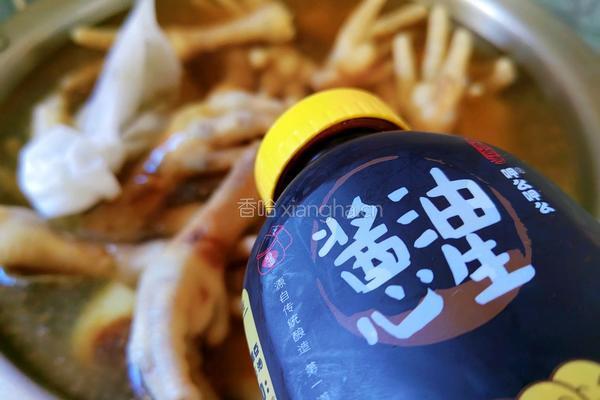 卤鸡爪的做法图解5