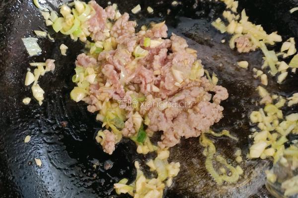 肉沫茄子的做法图解6