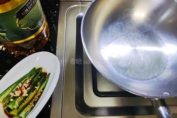 白灼秋葵的做法图解8