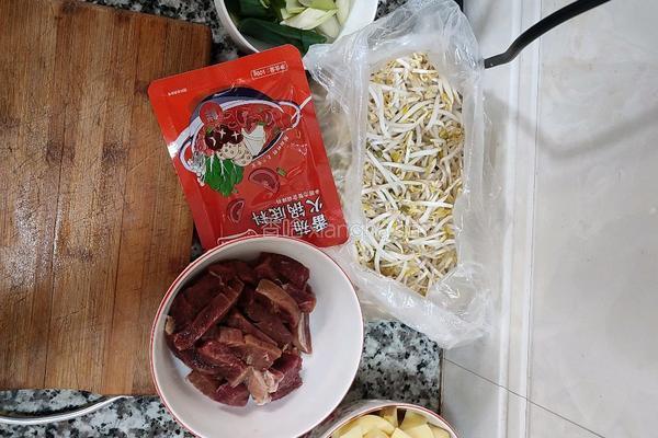 番茄牛肉面的做法图解1