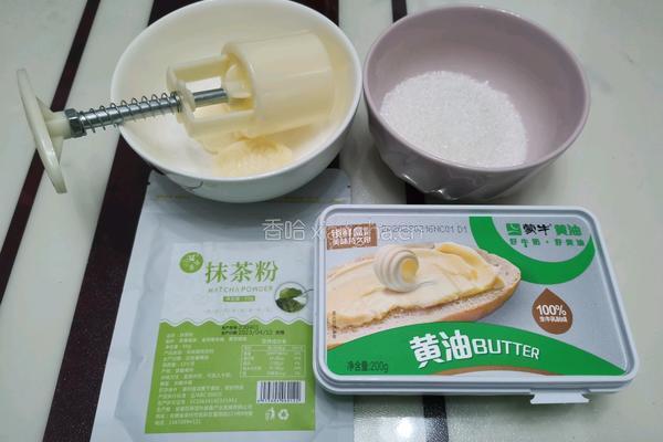 双色绿豆糕的做法图解6