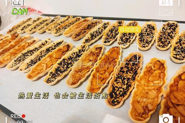 坚果糯米船的做法图解8