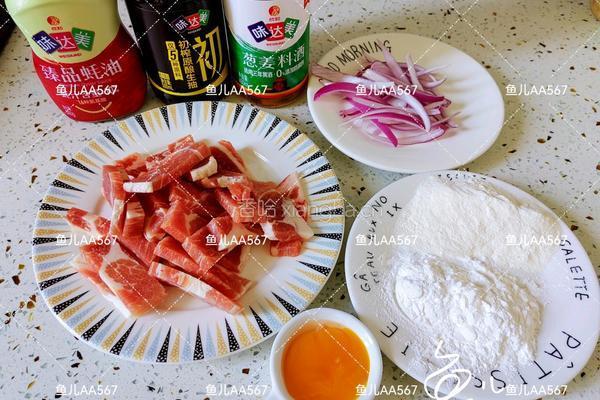 小酥肉的做法图解1