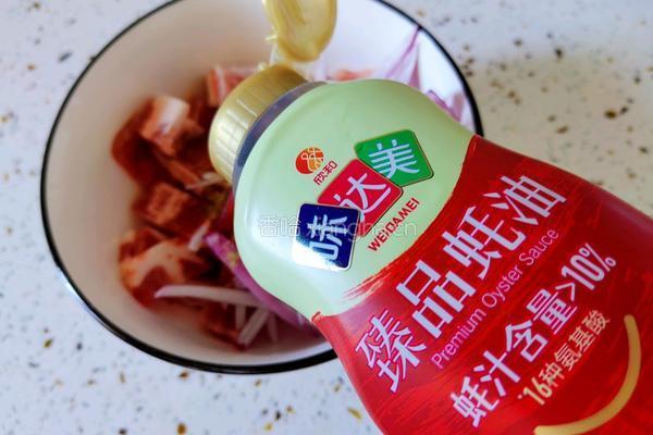 小酥肉的做法图解10