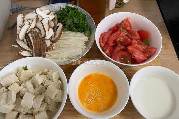 番茄豆腐汤的做法图解1