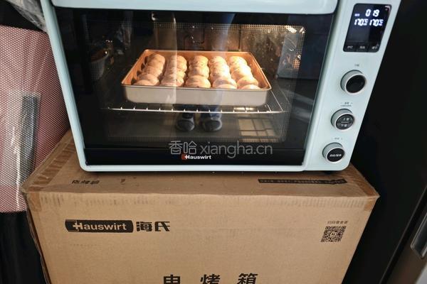 玫瑰花酱面包（蛋清版）的做法图解10
