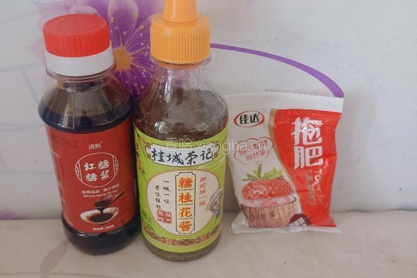 红糖冰粉的做法图解3