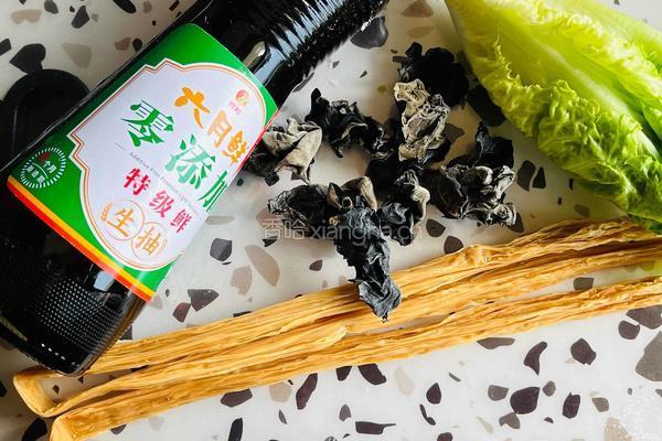 腐竹拌耳子的做法图解1