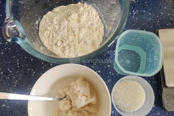 鲜花饼的做法图解5