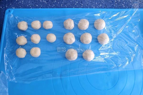 鲜花饼的做法图解9