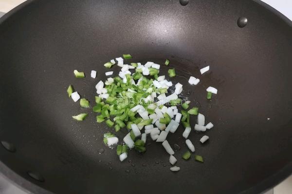 方形牛肉披萨的做法图解2