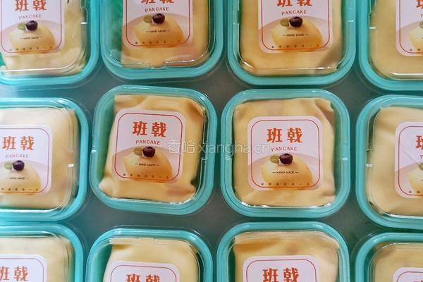 芒果班戟的做法图解19