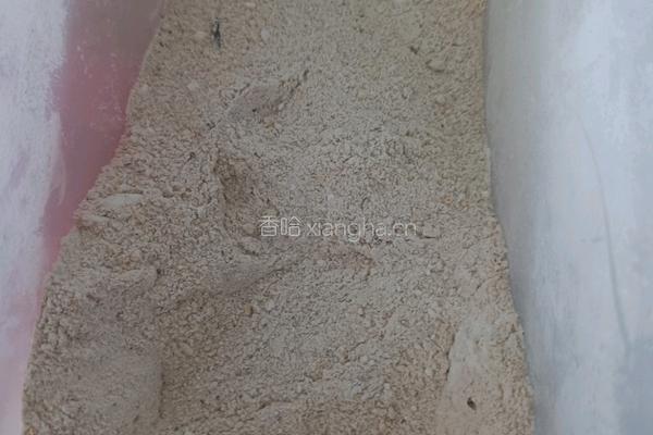 茄子酢的做法图解1