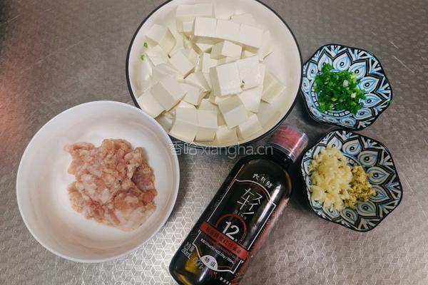 肉沫烧豆腐的做法图解1