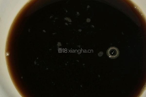 红糖枣糕的做法图解5
